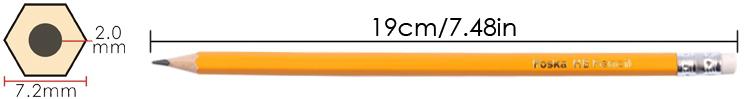 Standard  HB pencil with eraser