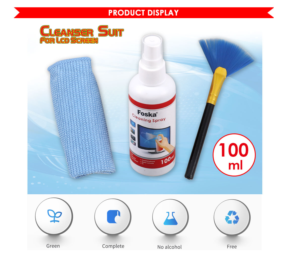 LCD Screen Cleaning suite LCD Screen Cleaning suite