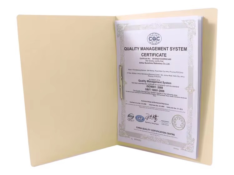  Manila File Folder 