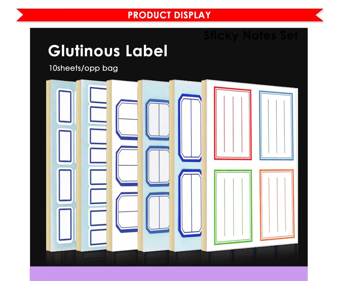 Single-side Adhesive Glutinous Label 