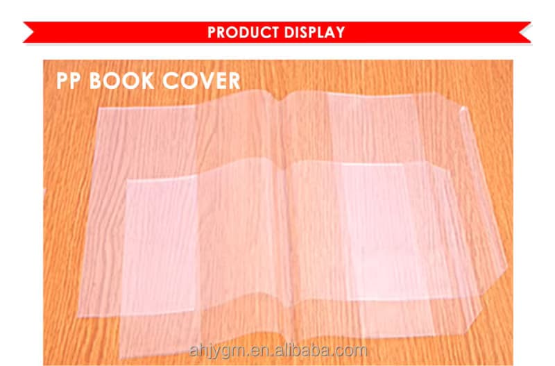 PP Book Cover