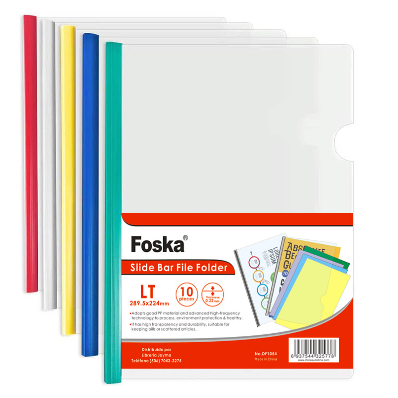 Slide Bar File Cover Slide Bar File Cover